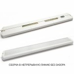 ЭКОЭЛ-ИНТЕРЬЕР v2-50.4К.Д.IP65-1386.ПСО.ЭК.0