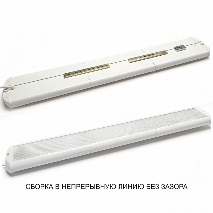 ЭКОЭЛ-ИНТЕРЬЕР v2-50.4К.Д.IP65-1386.ПСО.ЭК.0