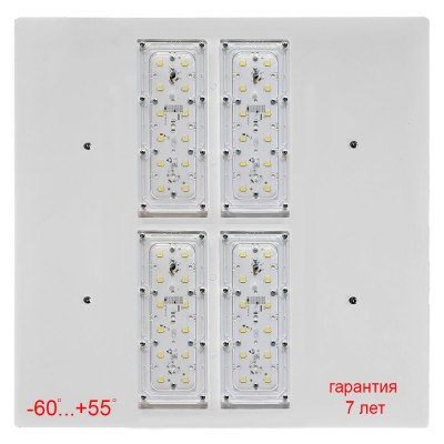 ЭКОЭЛ-АЗС-100.5К.Д.IP67-450.0.UPT.0