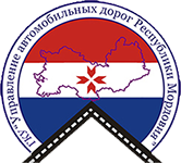 Управление автомобильных дорог 