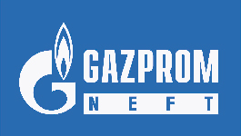 Газпром нефть 