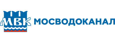 Мосводоканал 