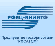 РФЯЦ-ВНИТФ 