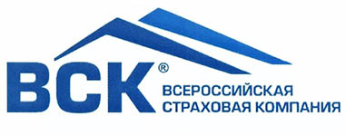 ВСК 